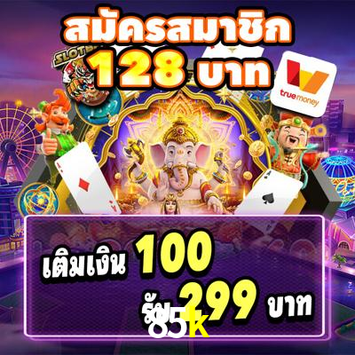 Descubra o Mundo do Cassino Online com 85k